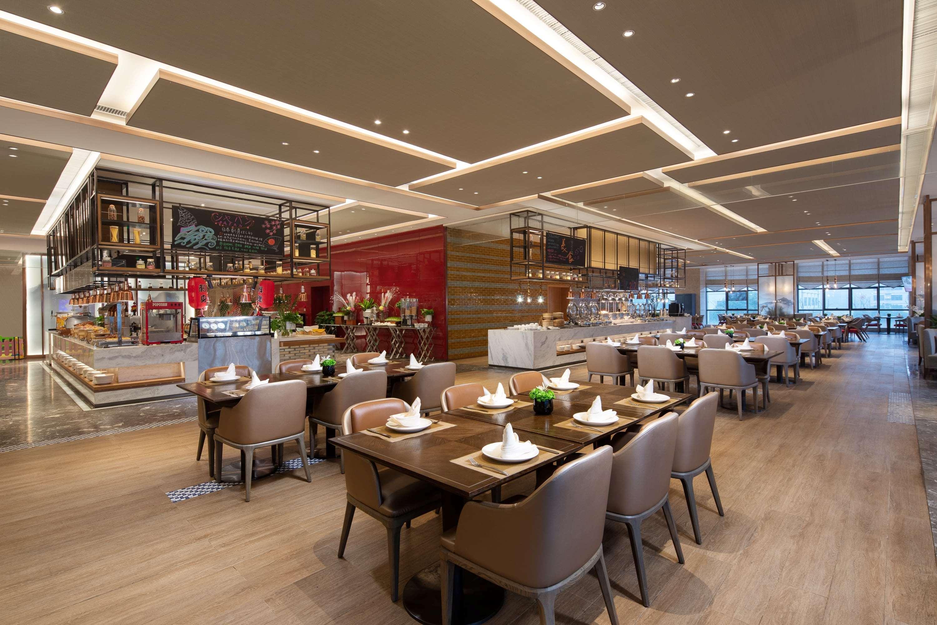 Ramada Plaza By Wyndham Changsha Wangcheng Luaran gambar